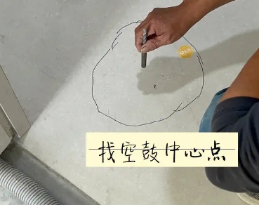 嘉善瓷砖空鼓维修公司分享砂料配比不正确在瓷砖铺贴过程中可能导致以下问题